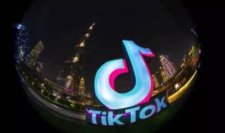 tiktok怎么登录抖音号